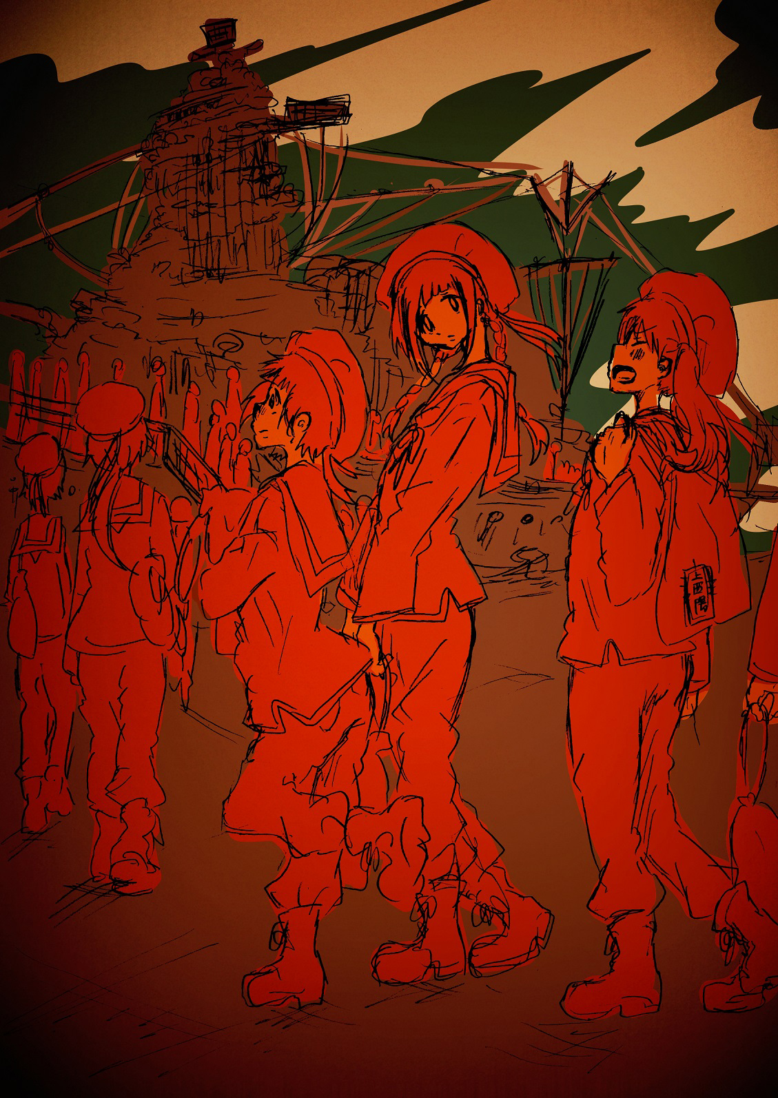 To Die In June 第4页