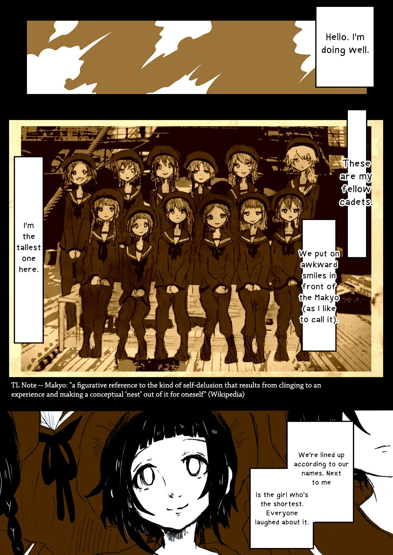 To Die In June 第5页