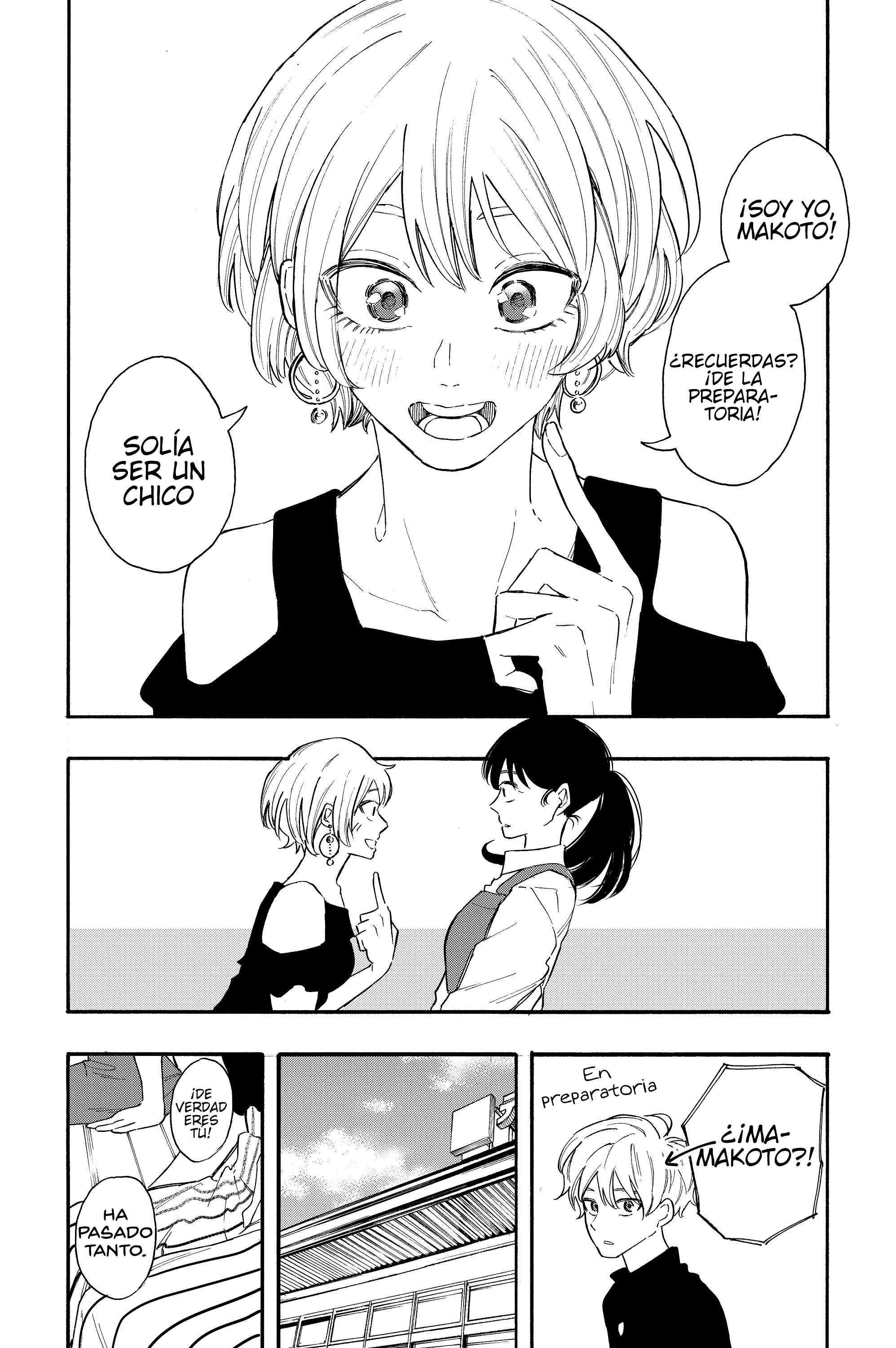 The Story of a Girl Who Likes Girls, and a Girl Who Used to be a Guy 第2页