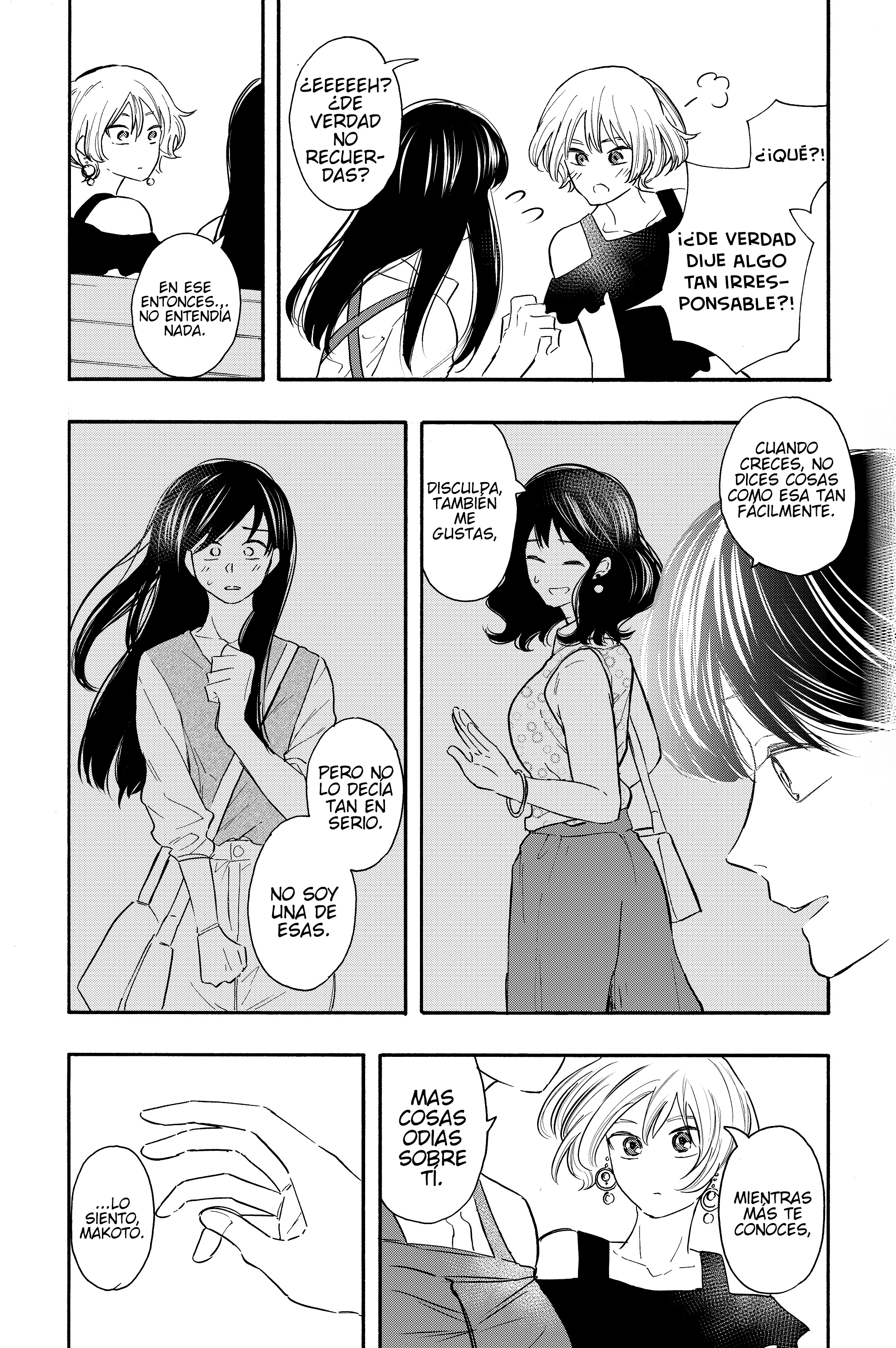 The Story of a Girl Who Likes Girls, and a Girl Who Used to be a Guy 第5页
