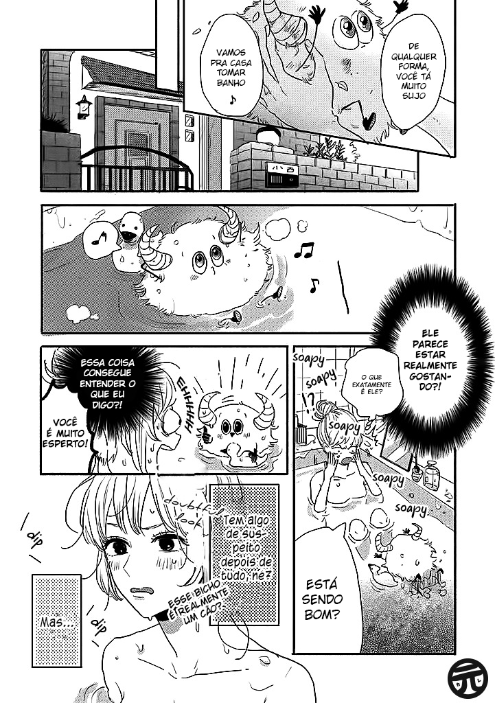 Watashi no Cosmic Monster Vol. 1 Ch. 1 第12页