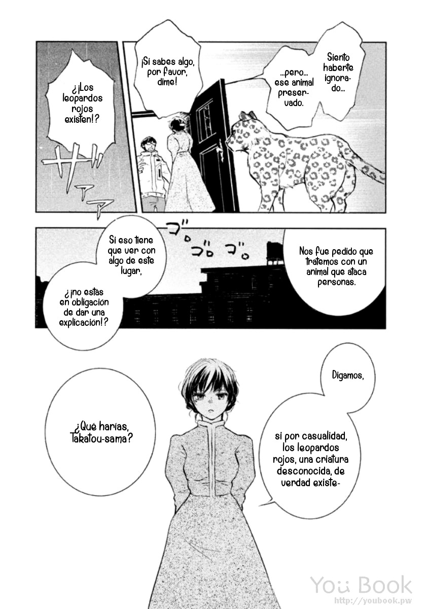 Akahyou no Sanctuary Vol. 1 Ch. 0 第30页