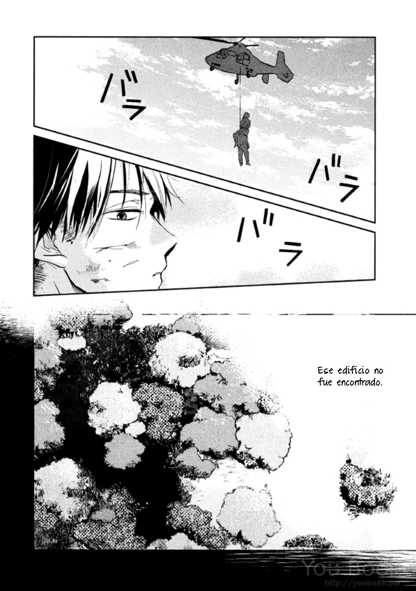 Akahyou no Sanctuary Vol. 1 Ch. 0 第42页