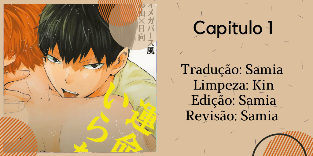 Haikyuu!! - Unmei Nante Iranai (Doujinshi) 第2页