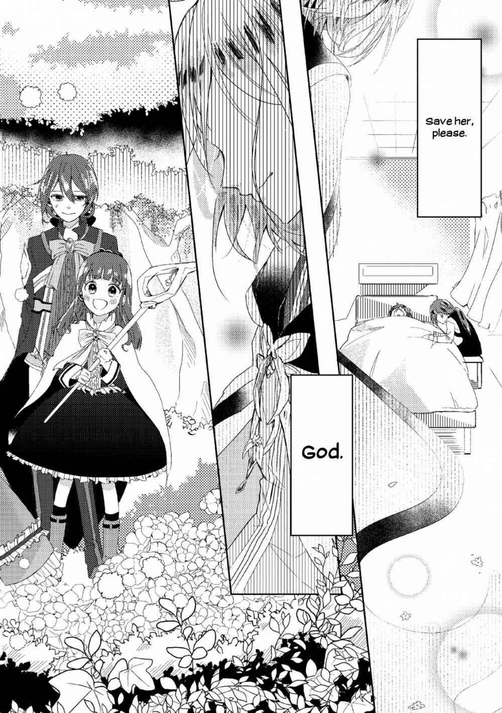 Hakoniwa no Yakujutsushi Kami-sama ni Aisare Joshi no Isekai Seikatsu 第3页