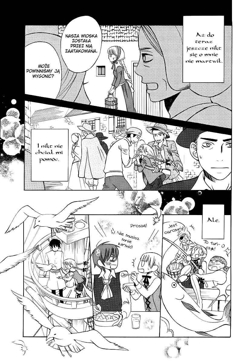 Ao no Rhapsodia Ao no Rhapsodia 第29页