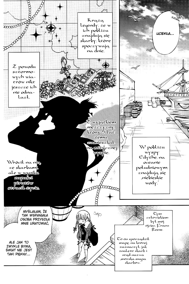 Ao no Rhapsodia 第8页