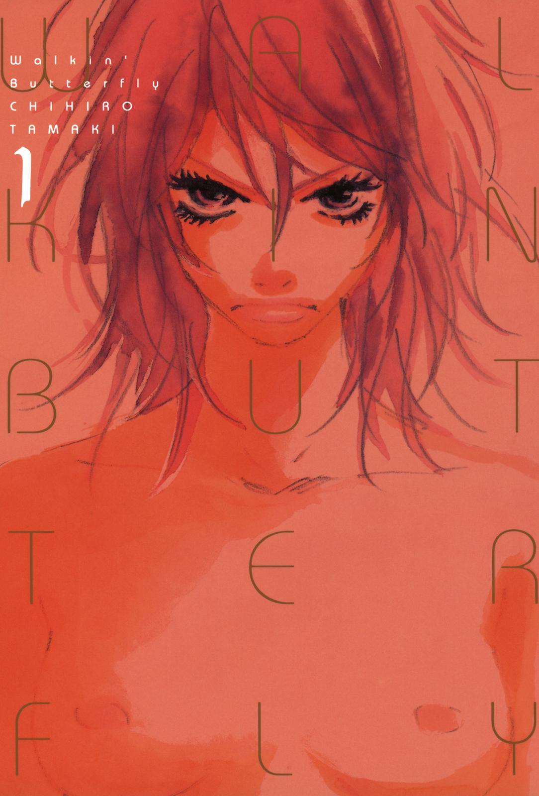 Walkin' Butterfly 第1页