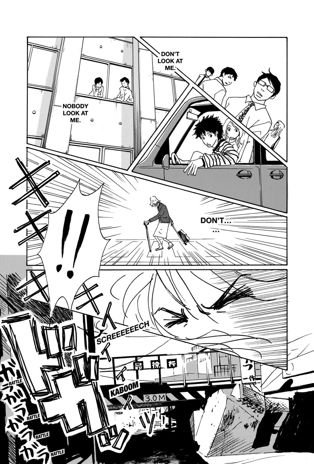 Walkin' Butterfly Revolution 第54页