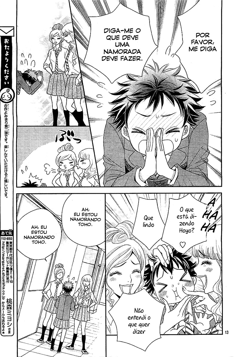 Momohone Oneshot 第14页