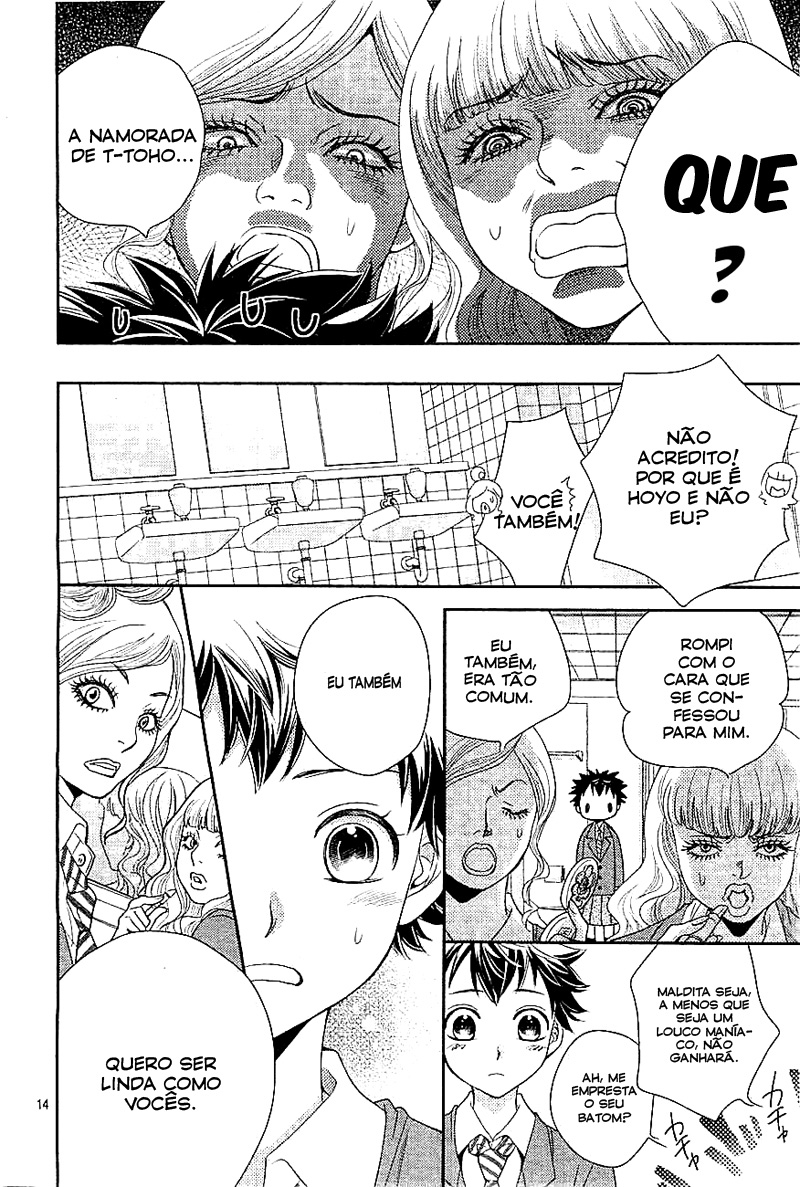 Momohone Oneshot 第15页