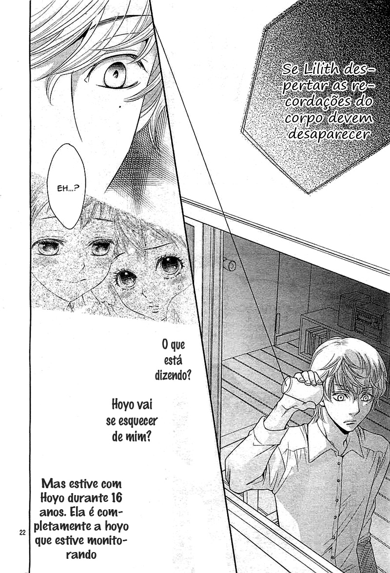 Momohone Oneshot 第23页