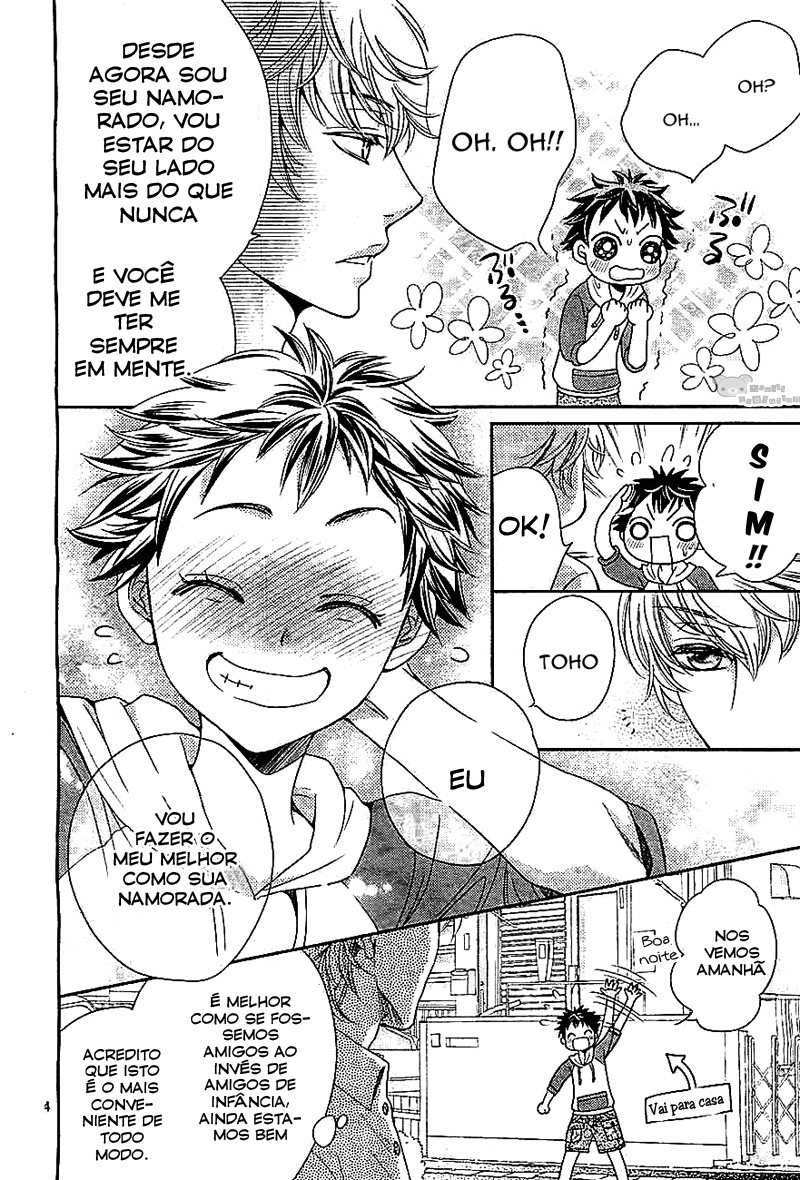 Momohone 第5页