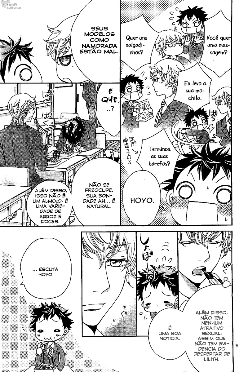 Momohone Oneshot 第10页
