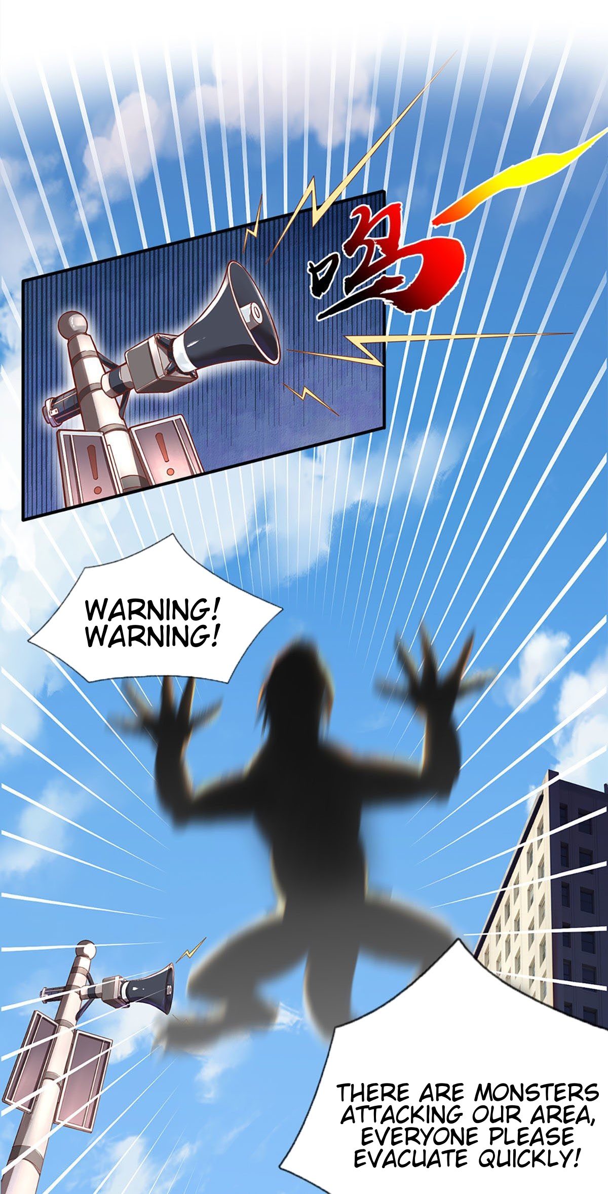 Passive Invincibility at the start 第2页