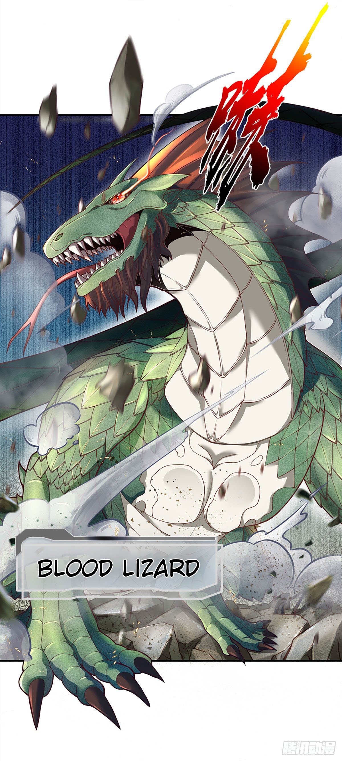 Passive Invincibility at the start 第3页