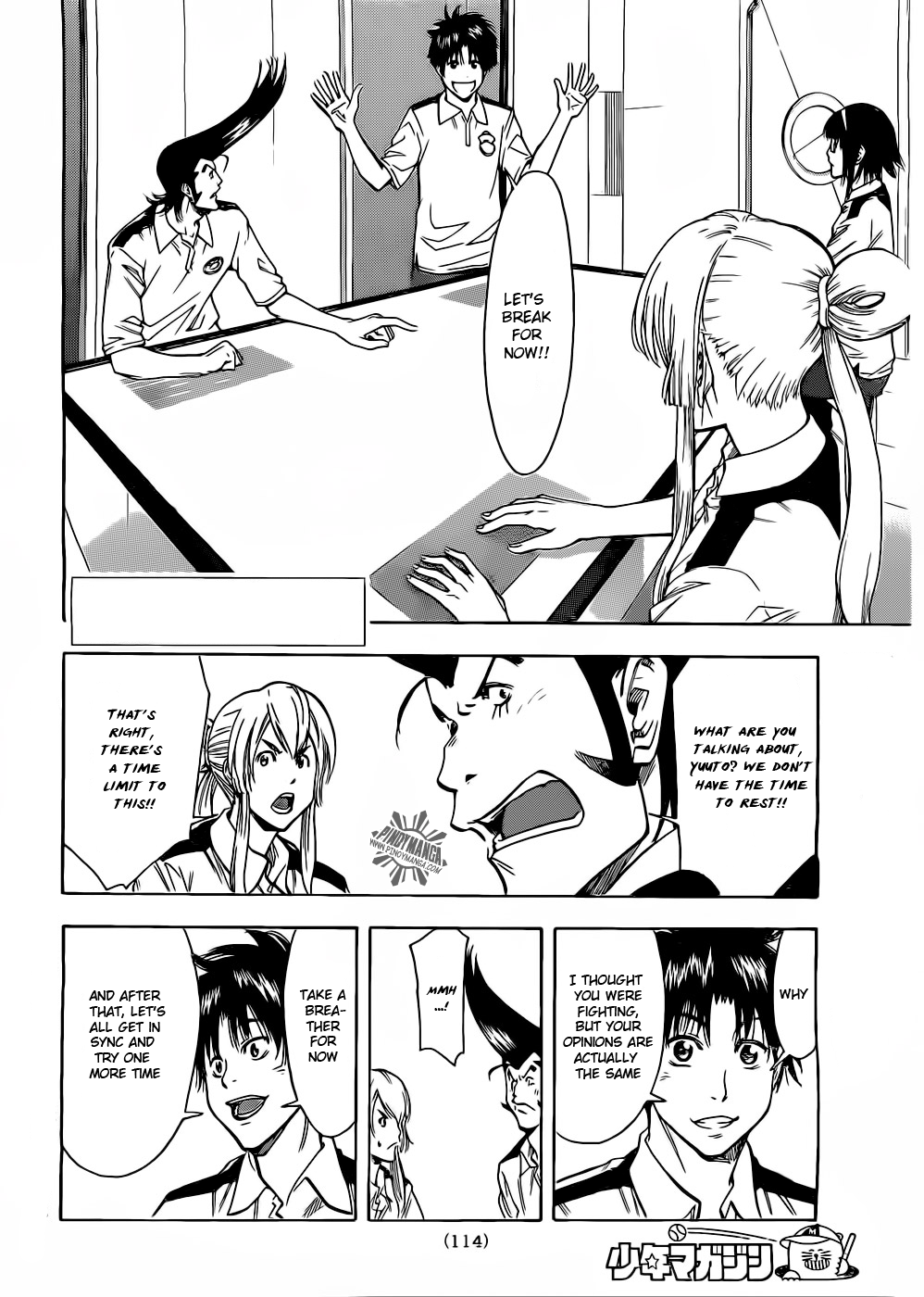 Star Children Signal 第2页