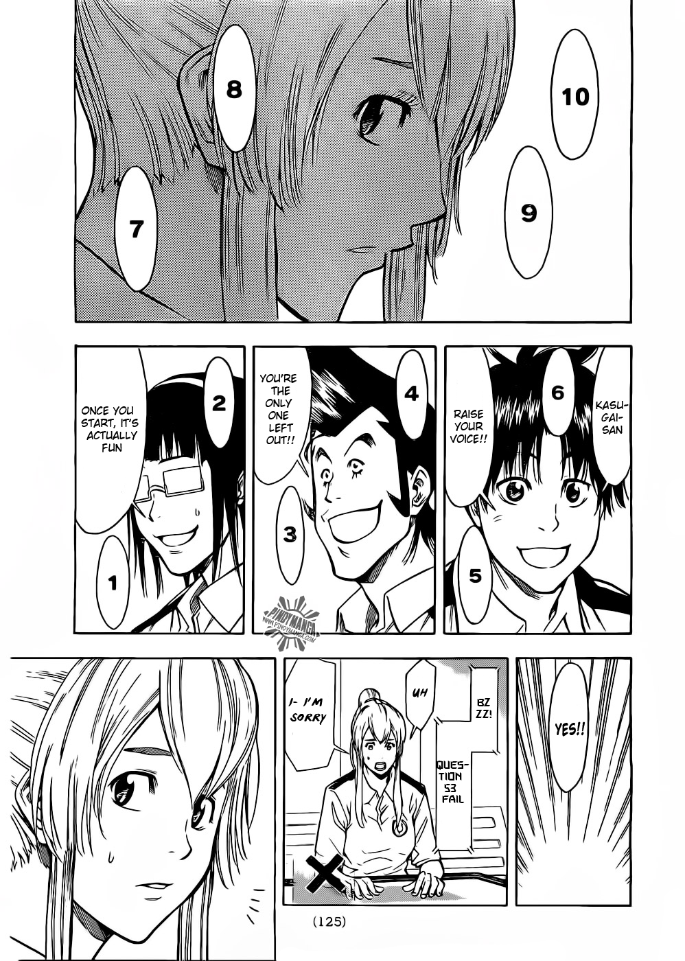 Star Children Signal 第13页