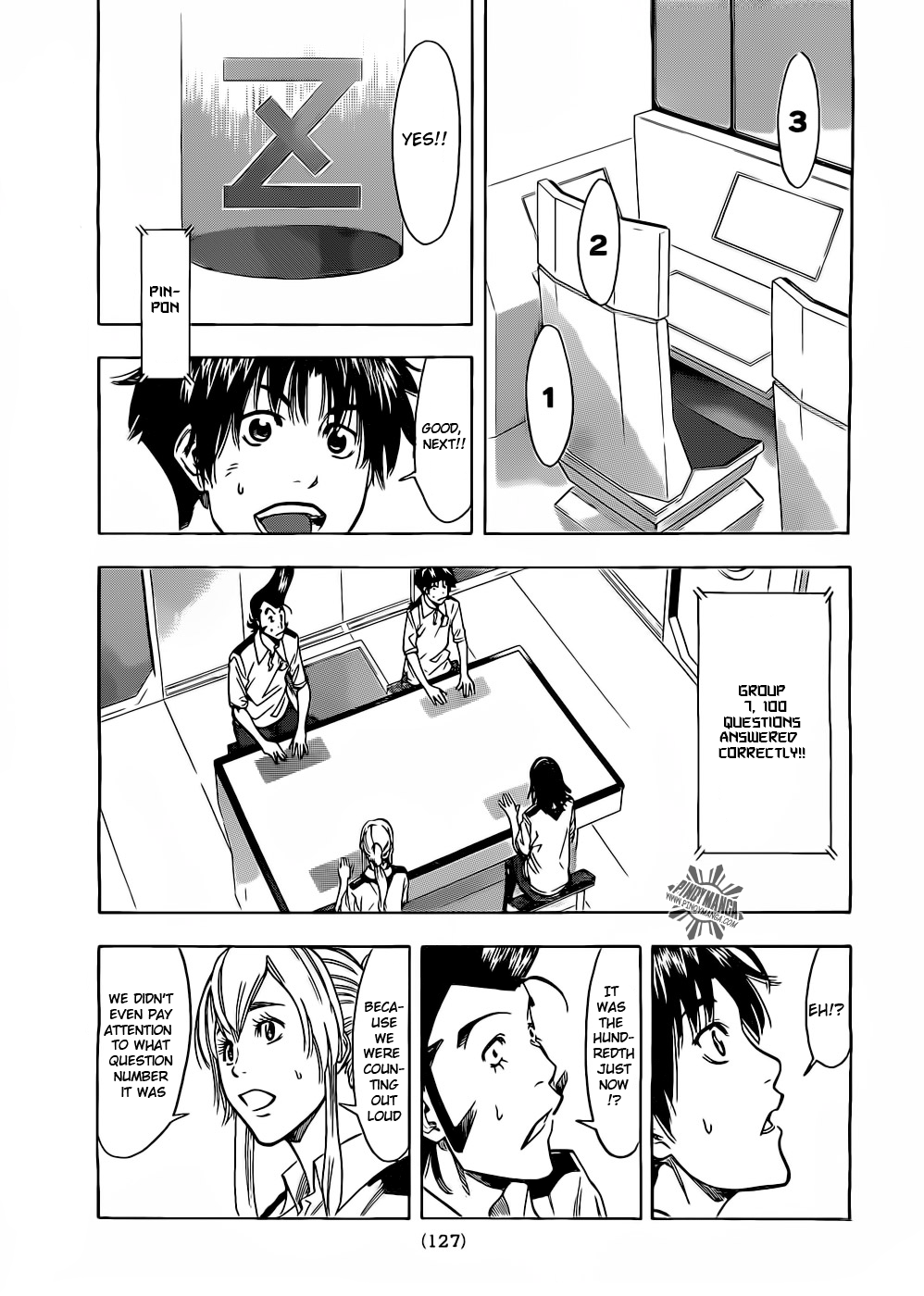 Star Children Signal 第15页