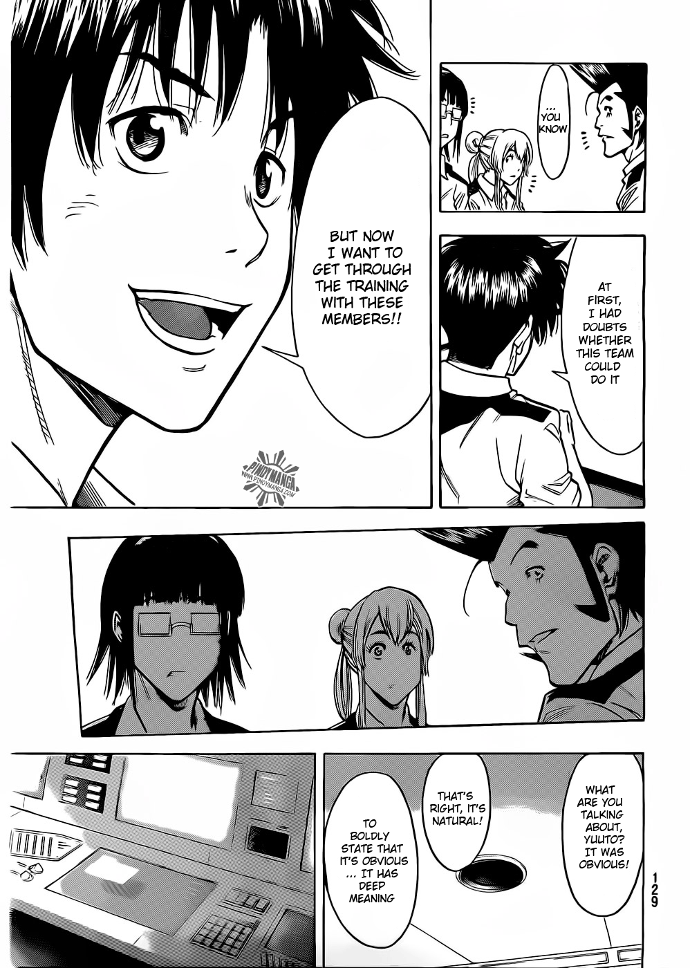 Star Children Signal 第17页