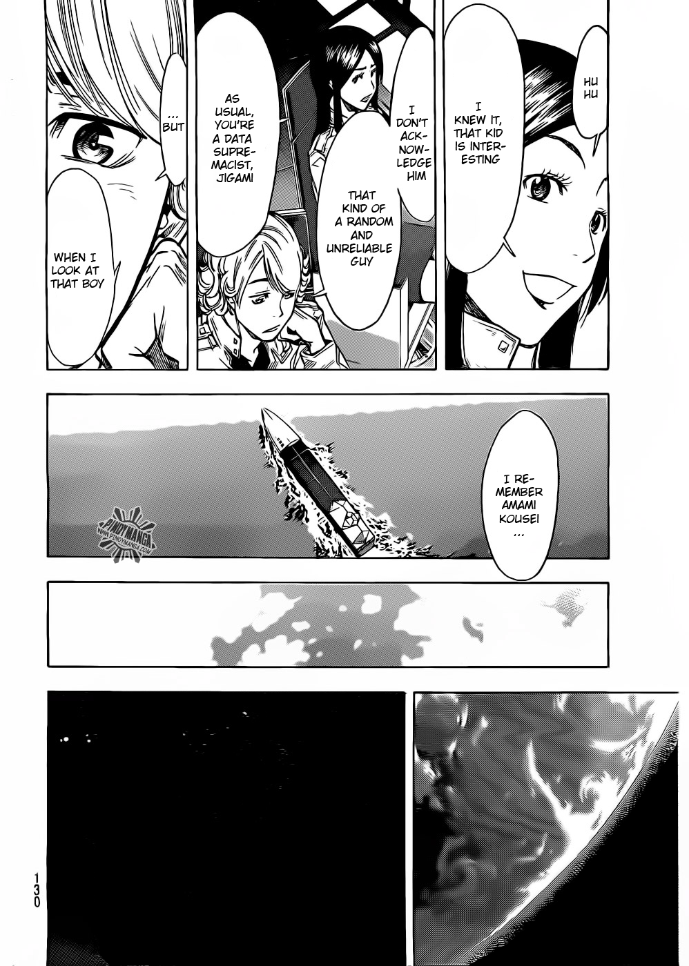 Star Children Signal 第18页