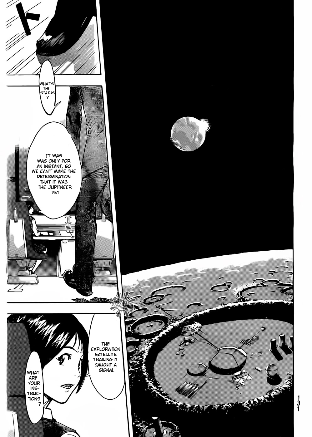 Star Children Signal 第19页