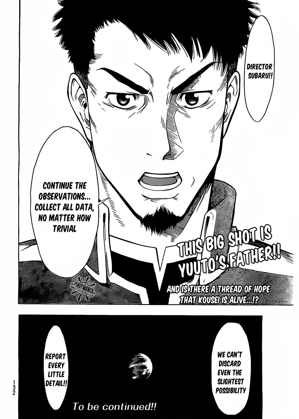 Star Children Signal 第20页