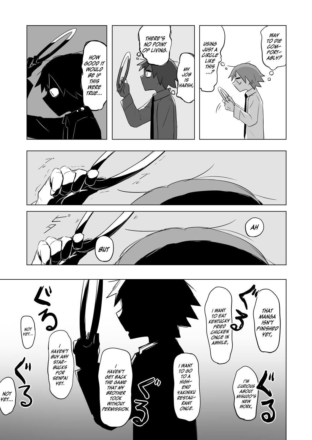 Angel's Halo 第6页