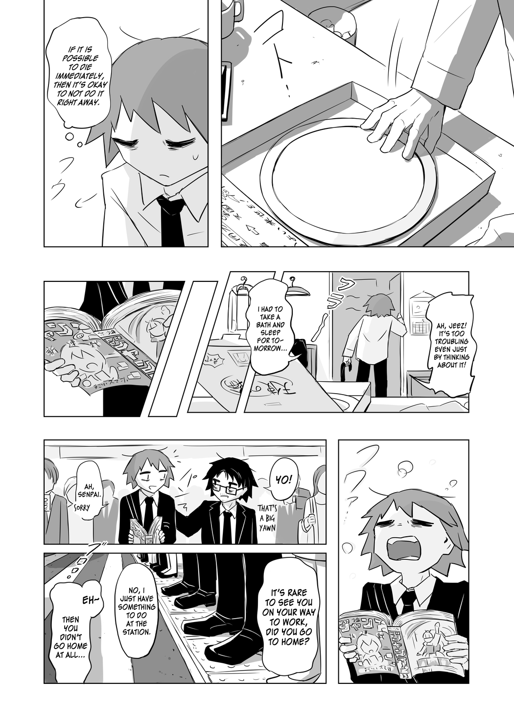 Angel's Halo 第7页