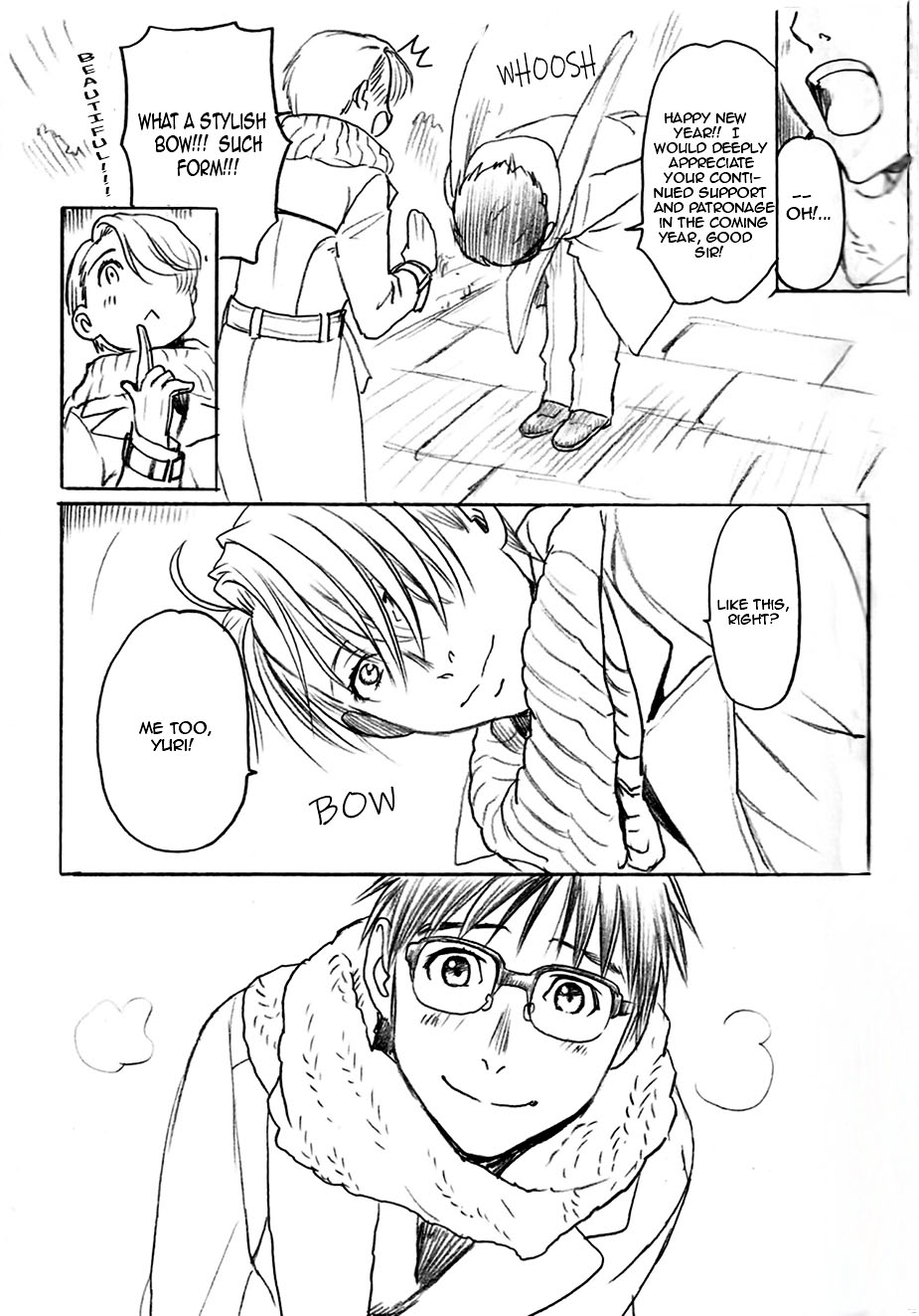 Yuri!!! on Ice - First Light (Doujinshi) Oneshot 第20页
