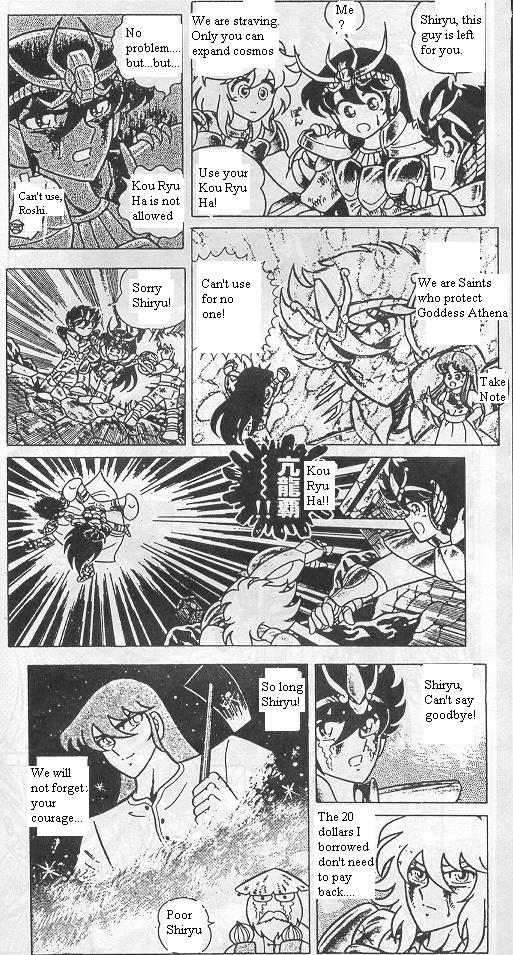 SD Seiya 第3页