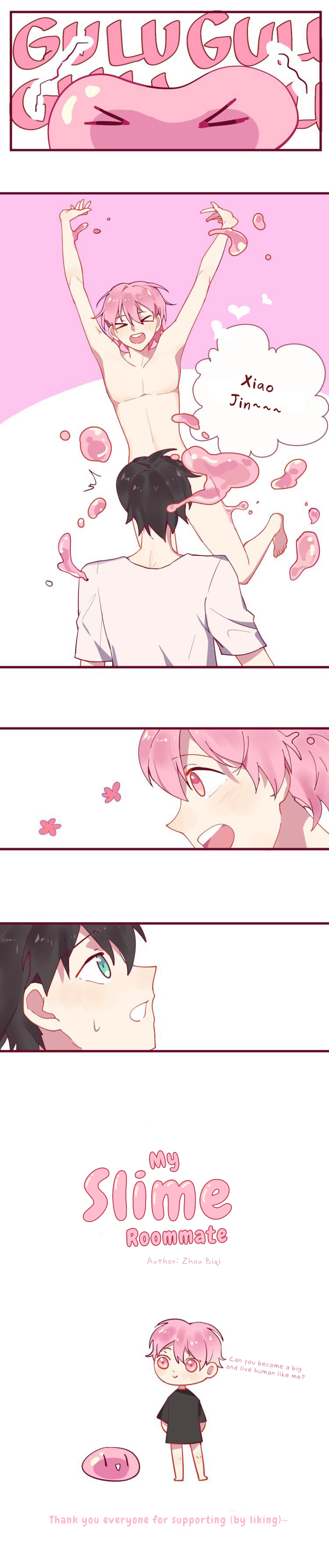 My Slime Roomate 第8页