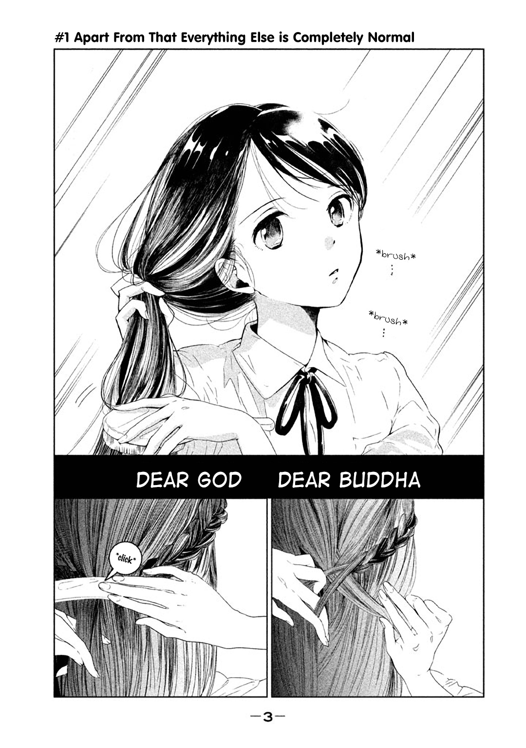 No Problem Kazoku 第5页