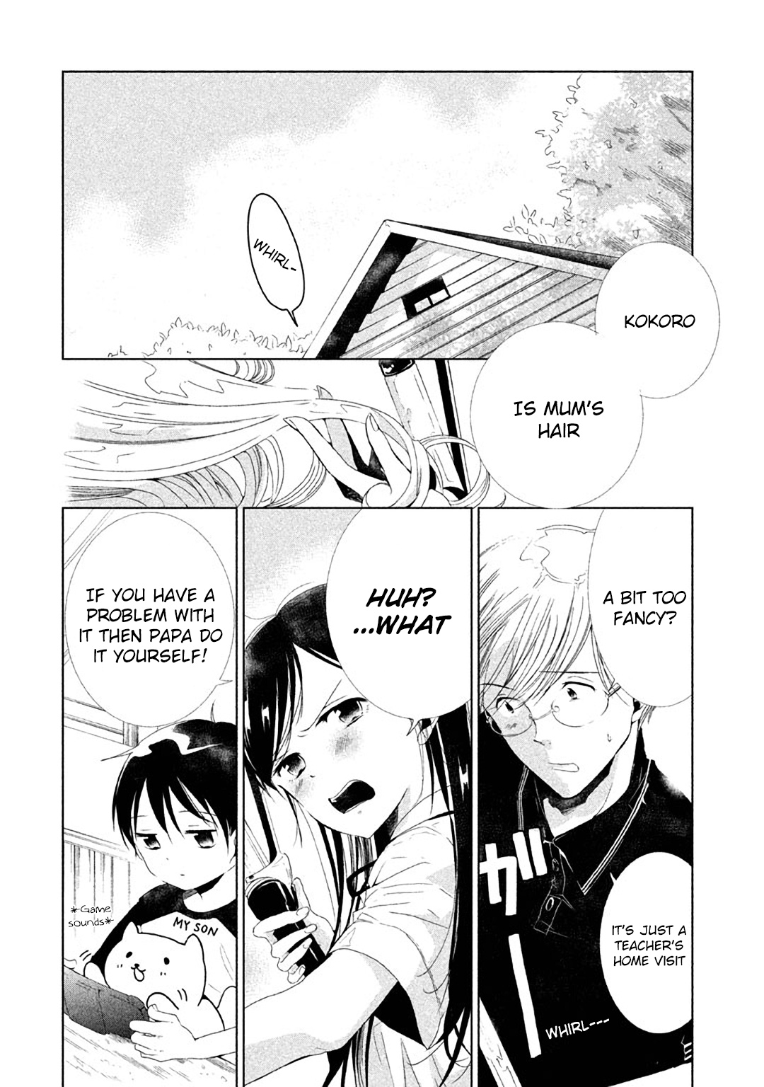 No Problem Kazoku 第8页