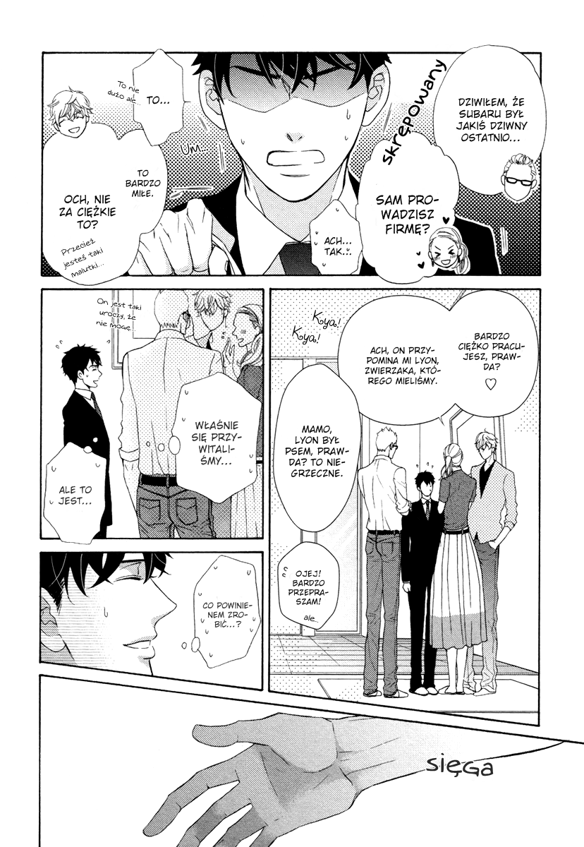 Perfect Kareshi Paryska kolekcja 1 第4页