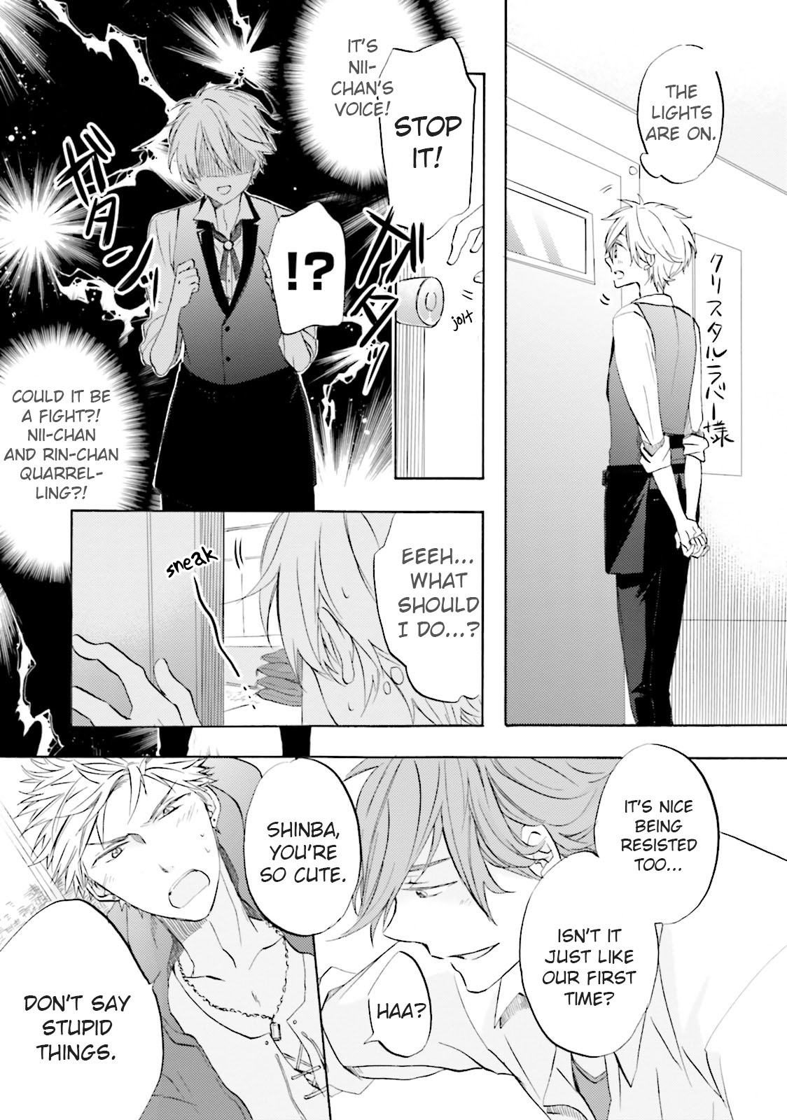 Idol-kun wa Koi wo Shiranai Vol. 1 Ch. 1 第31页
