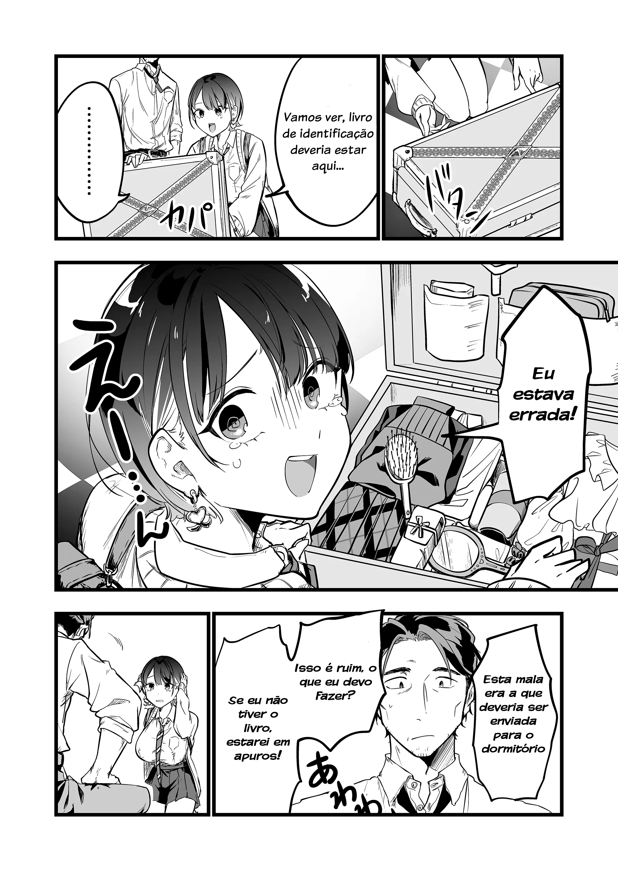 "Ano Toki Tasukete Itadaita Monster Musume desu." Isekai Ossan Kyoushi Totsuzen no Moteki ni Konwaku suru Vol. 1 Ch. 1 第14页