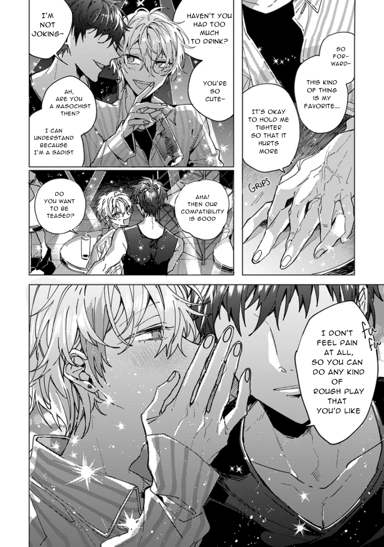 Love Ache Holic 第5页