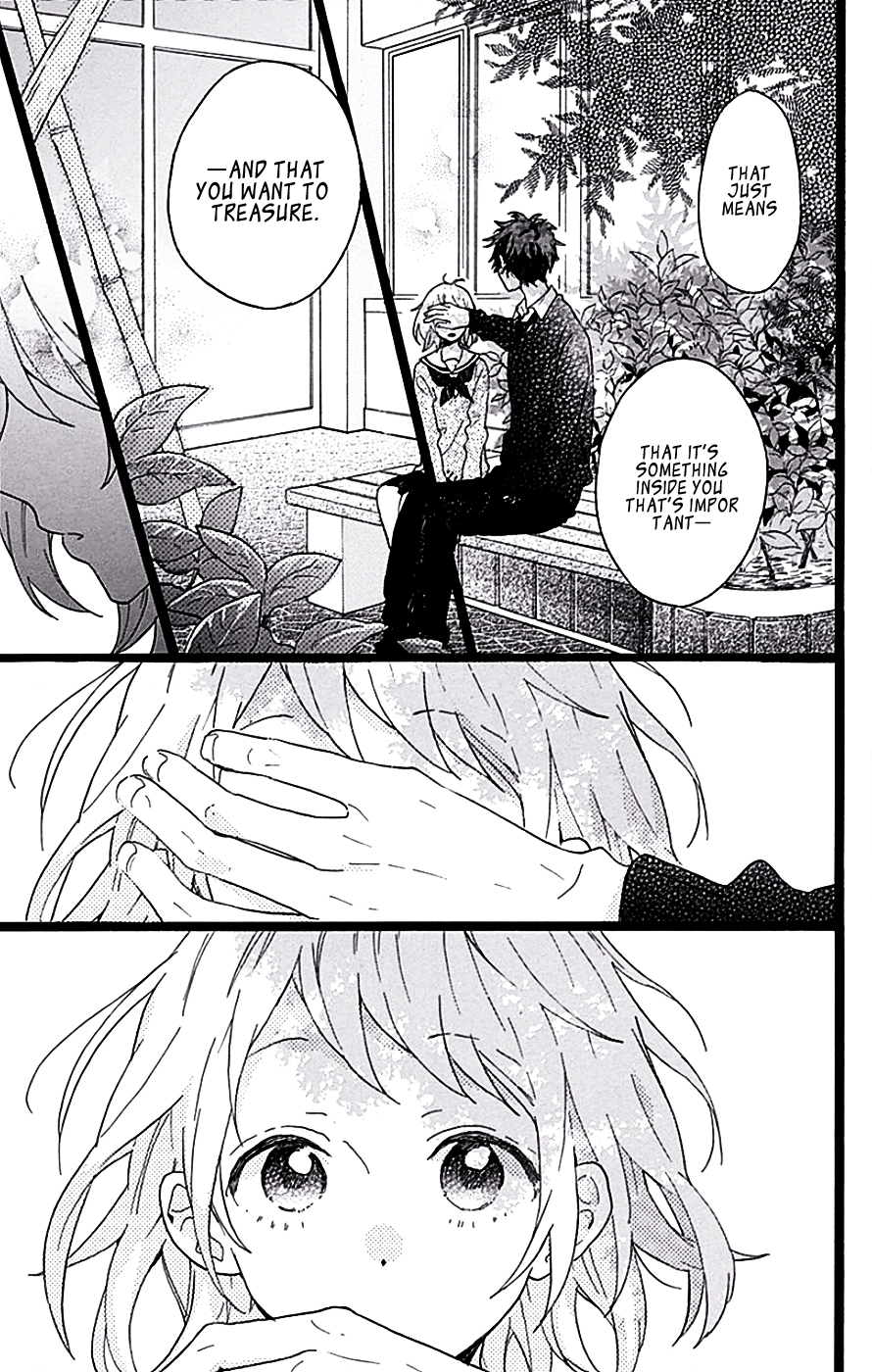 Hunky Dory Vol. 1 Ch. 5 第13页