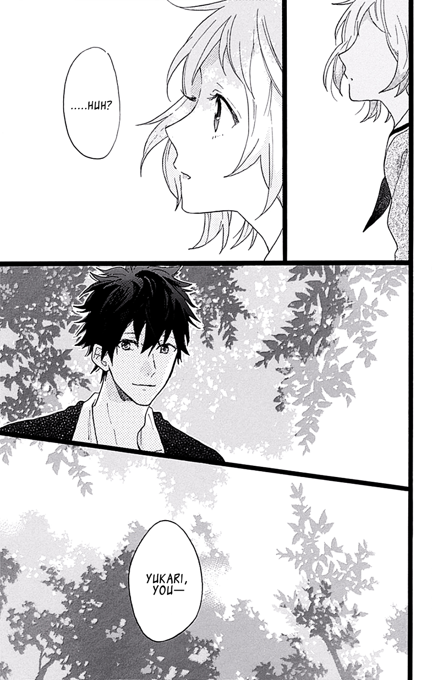 Hunky Dory Vol. 1 Ch. 5 第15页