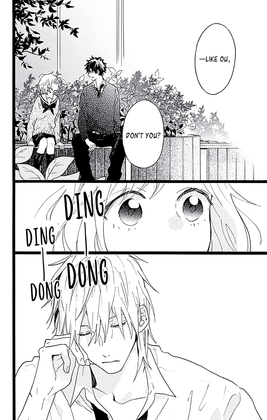 Hunky Dory Vol. 1 Ch. 5 第16页