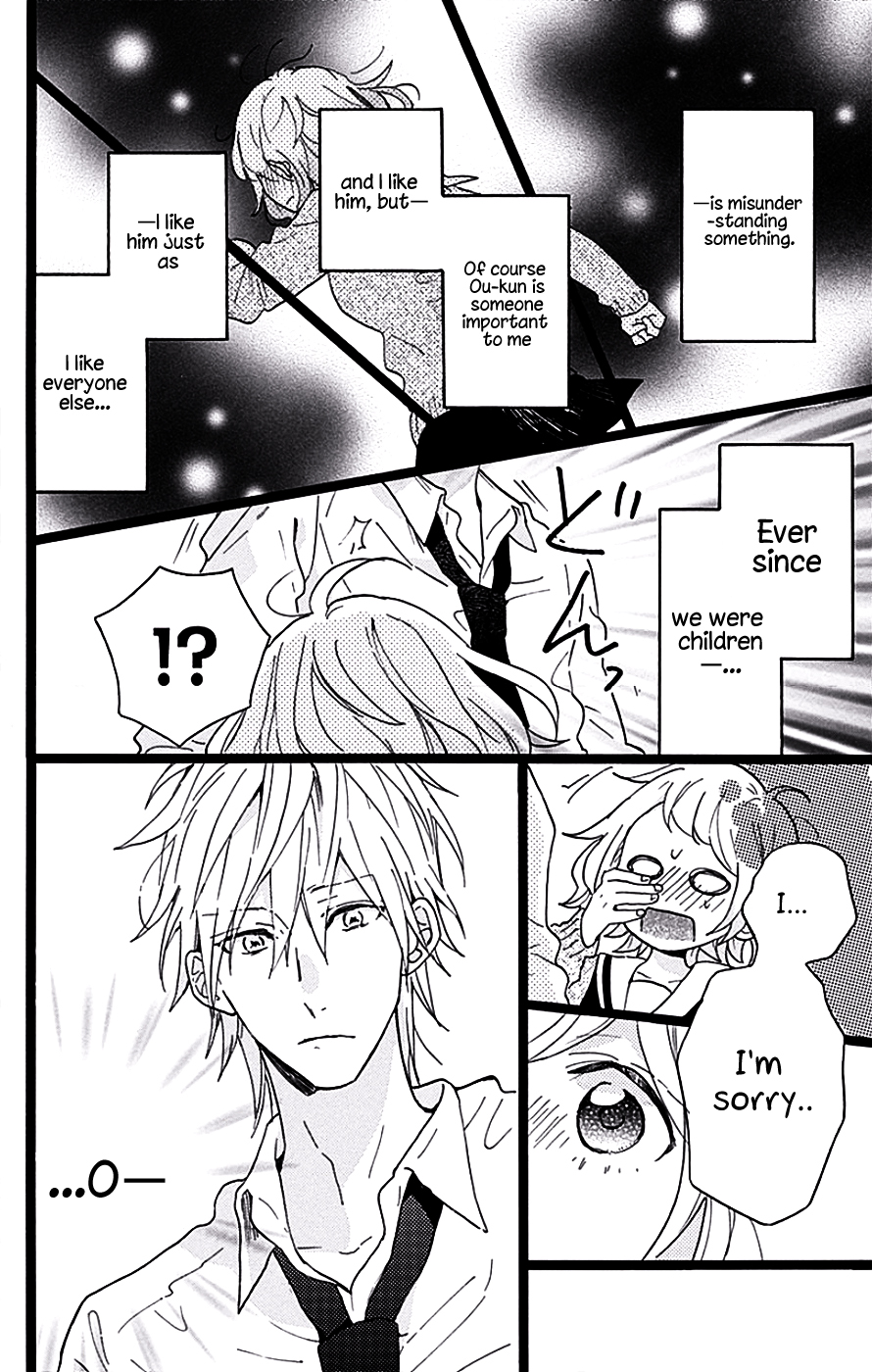 Hunky Dory Vol. 1 Ch. 5 第26页