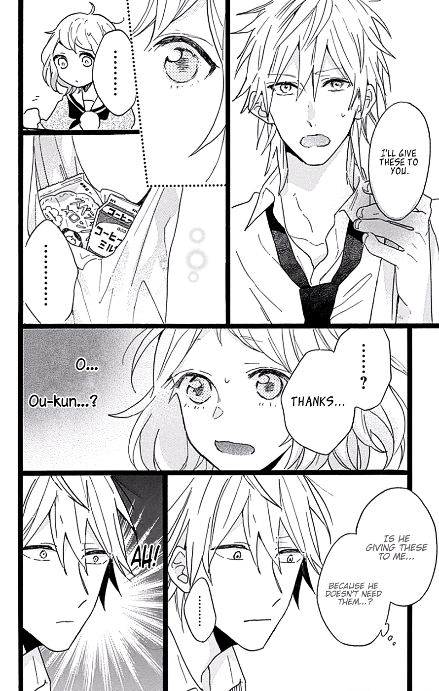 Hunky Dory Vol. 1 Ch. 5 第28页