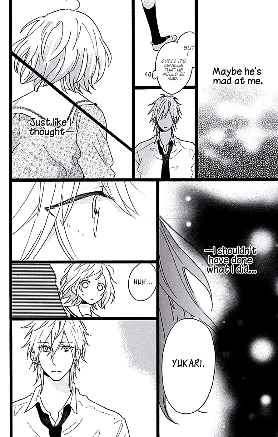 Hunky Dory Vol. 1 Ch. 5 第30页
