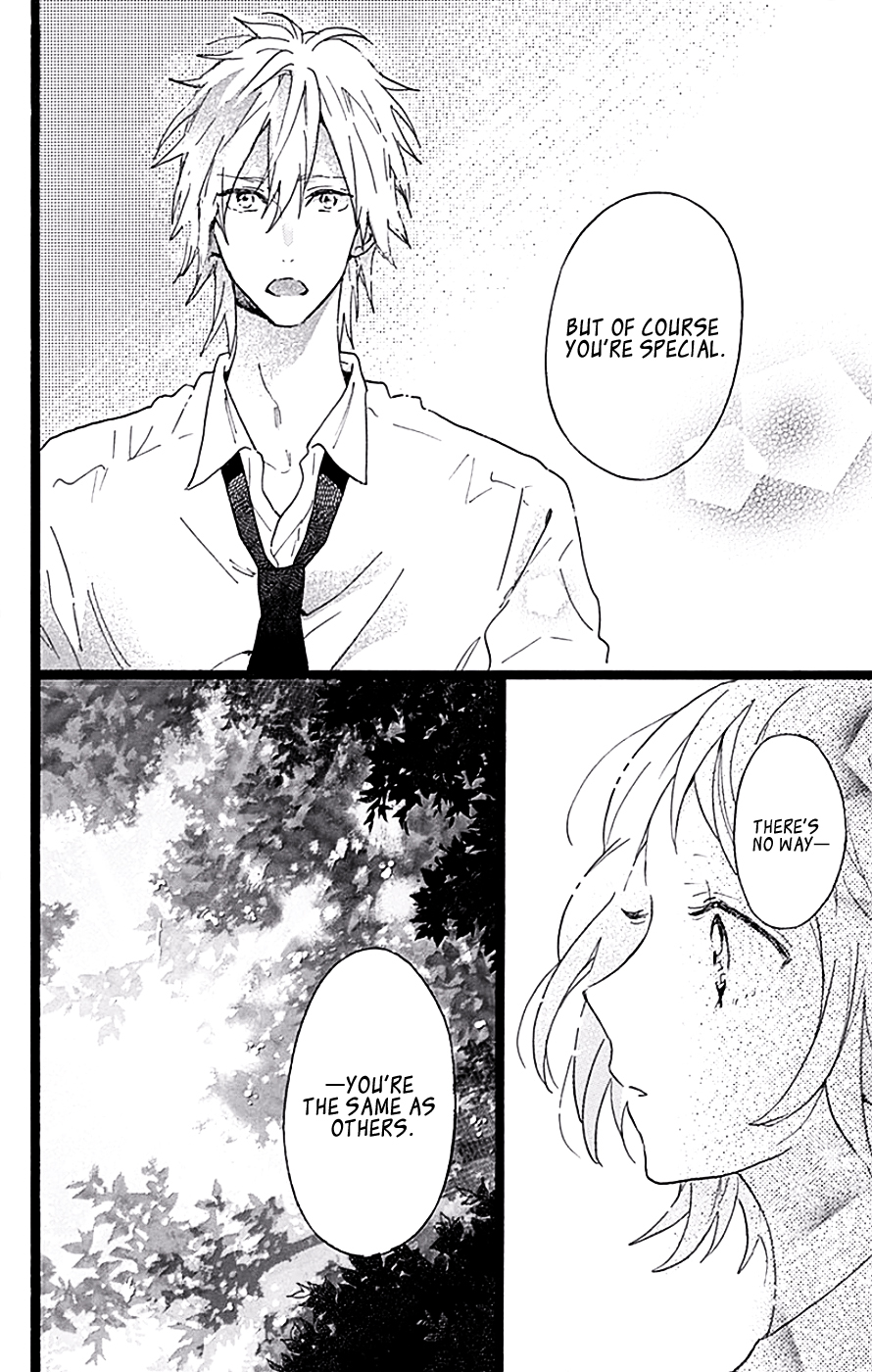 Hunky Dory Vol. 1 Ch. 5 第32页