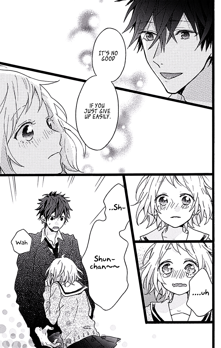 Hunky Dory Vol. 1 Ch. 5 第5页
