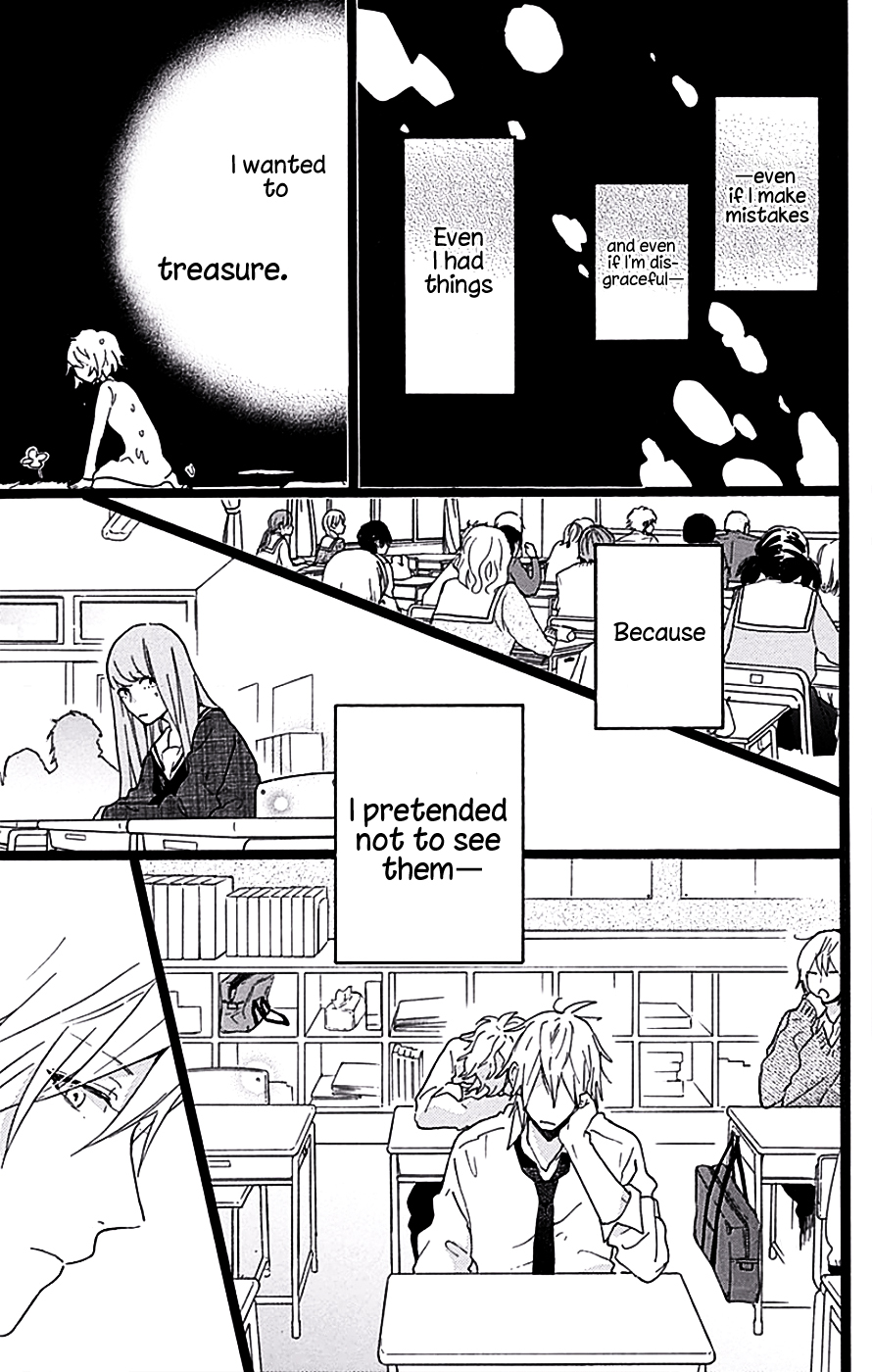 Hunky Dory Vol. 1 Ch. 5 第7页