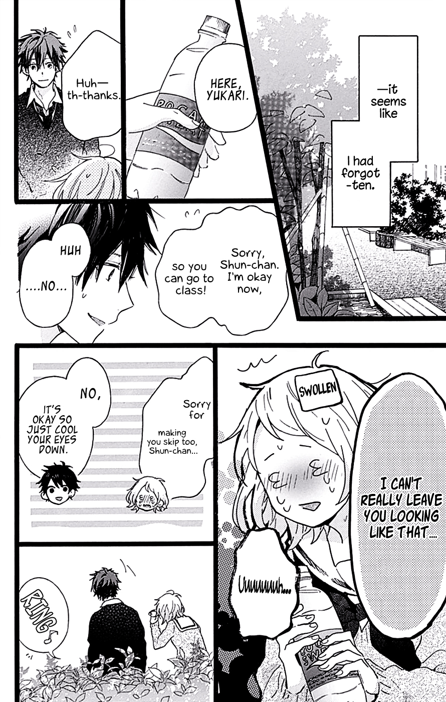 Hunky Dory Vol. 1 Ch. 5 第8页