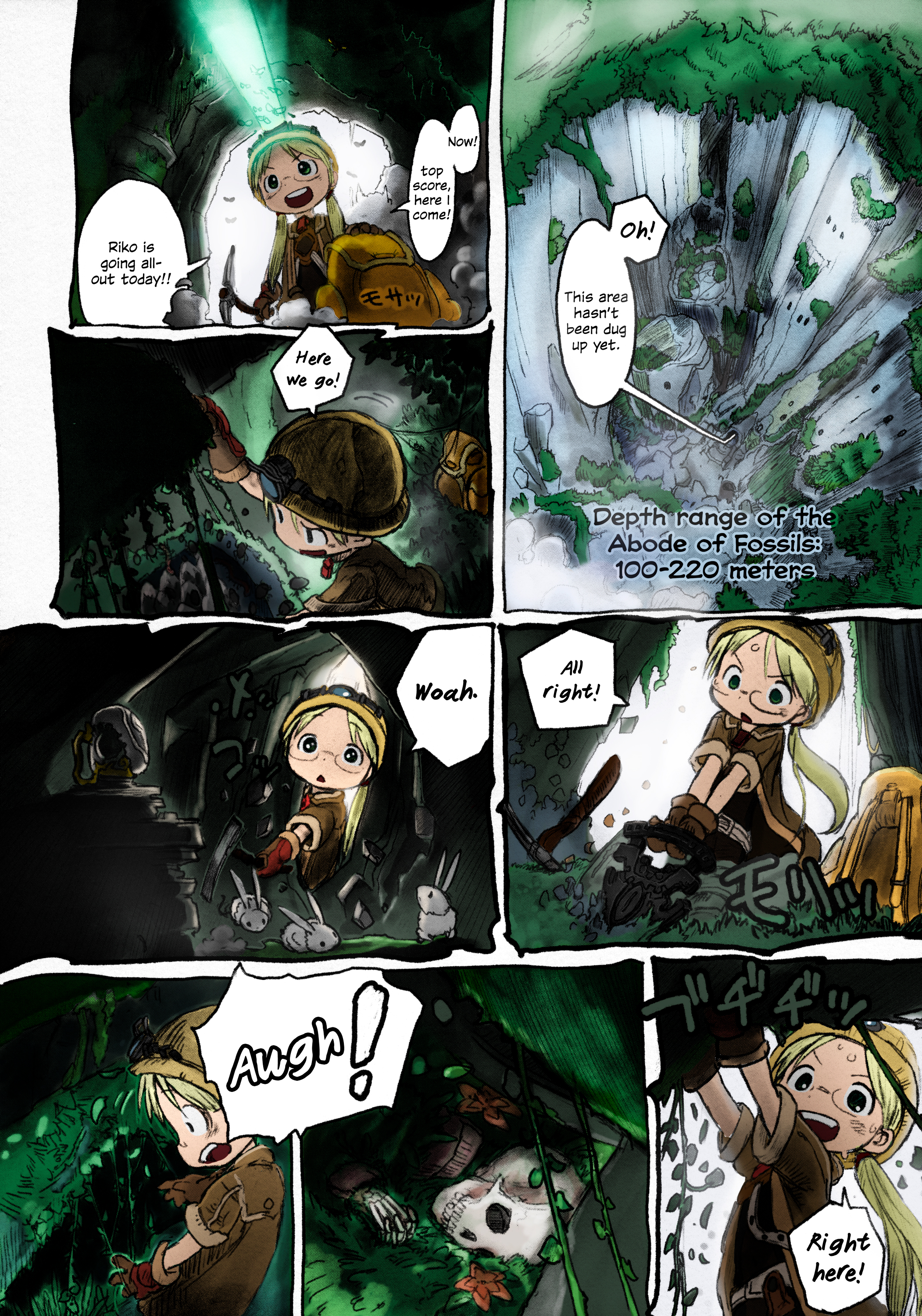 Made In Abyss (Fan Colored) Tree House Excavation Group [Colored] 第5页