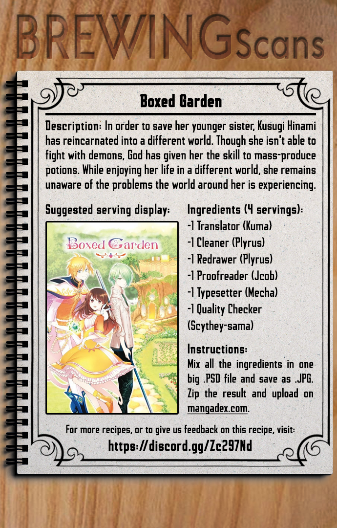 Hakoniwa no Yakujutsushi Kami-sama ni Aisare Joshi no Isekai Seikatsu Vol. 1 Ch. 4 第2页